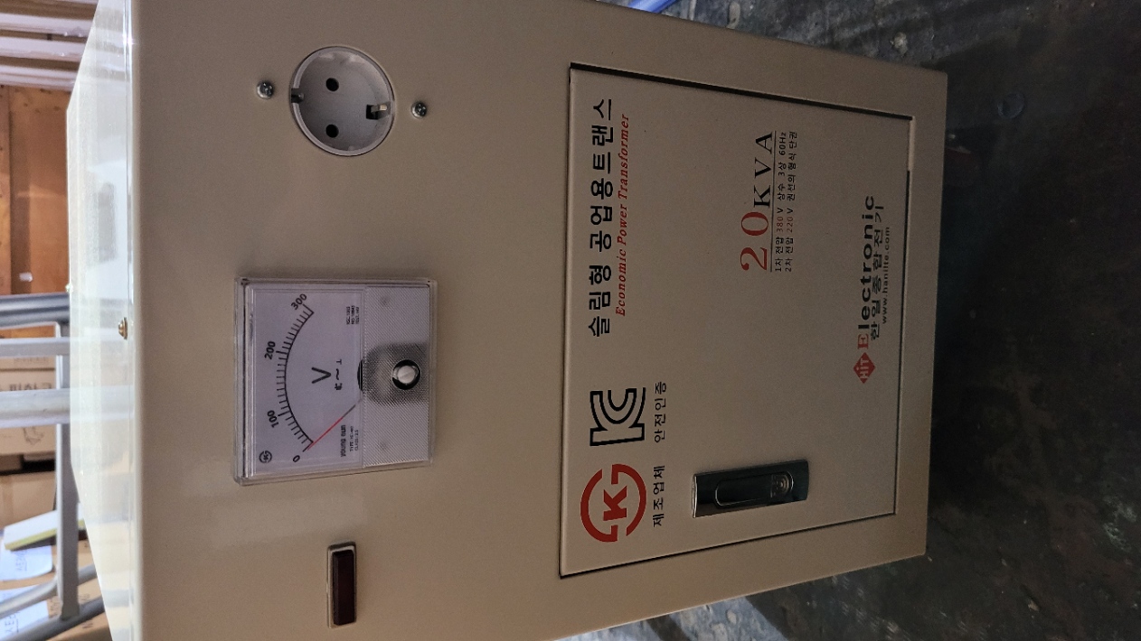 다운트랜스 20K 380V-220V