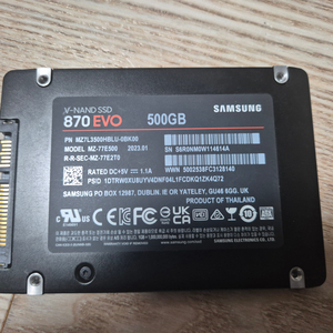 Samsung EVO 870 SSD 500GB