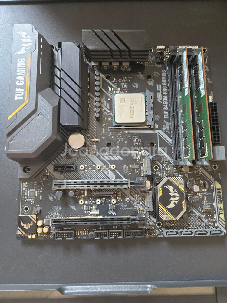 메인보드, cpu, 램 일괄판매합니다--0