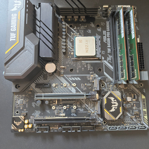 메인보드, cpu, 램 일괄판매합니다