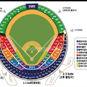 5/25 일요일 두산 NC 3루 테이블석 4연석