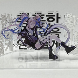 스텔라이브 칸나 어딕션 디오라마