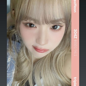 트리플에스 크리스탈아이즈 윤서연 2주년 오브젝트 판매