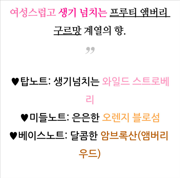 버버리 여자향수--3