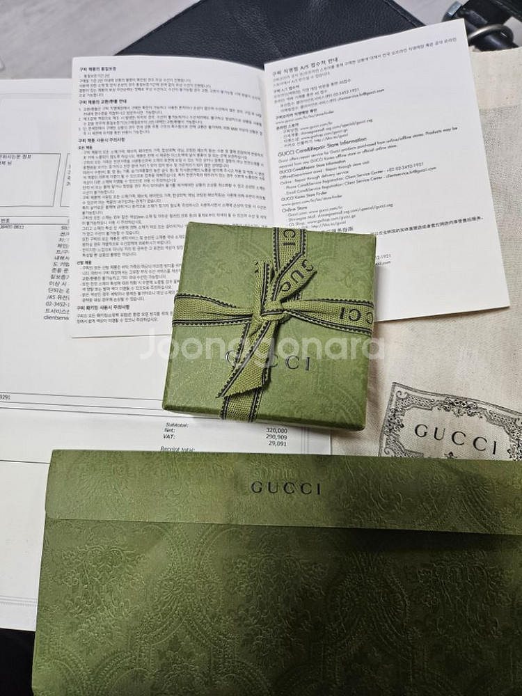 구찌 인터로킹 목걸이--3