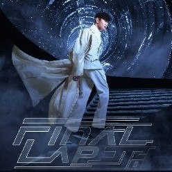 임준걸 JJ LIN 내한 콘서트 308구역 F열 1석