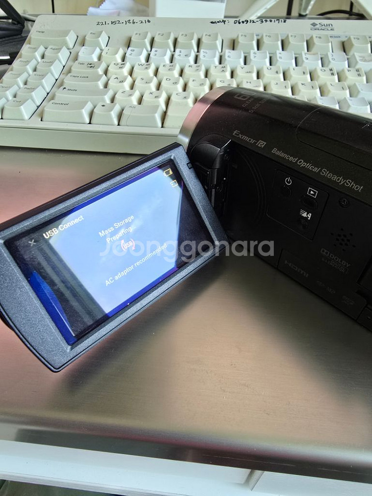 소니 비디오캠. hdr-cx675 상태 좋음.--1