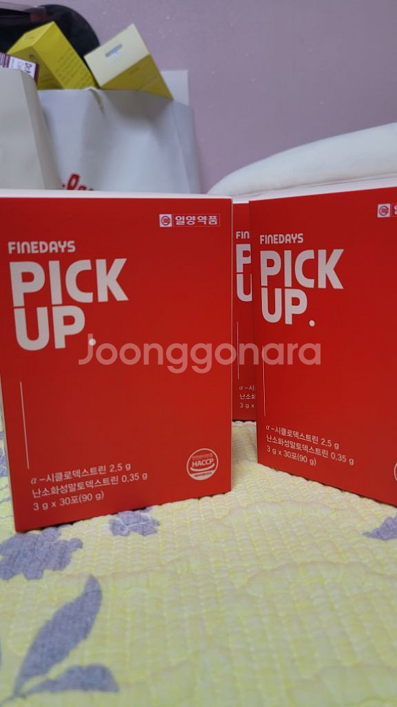 파인데이즈 픽업--0