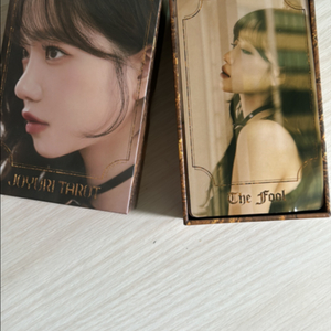 조유리 포카 팔아요
