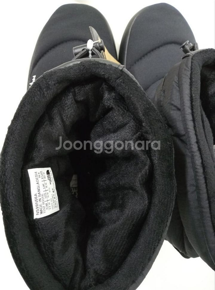 노스페이스 텐트 부티 270--6