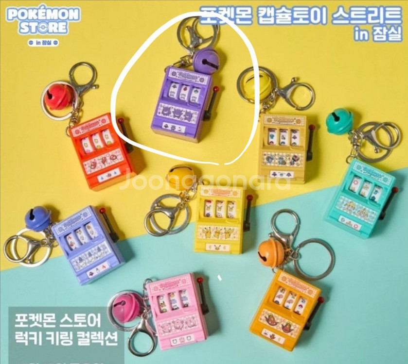 포켓몬 가챠 석촌호수 포켓몬 팝업 피카츄 팬텀 토오 양--1