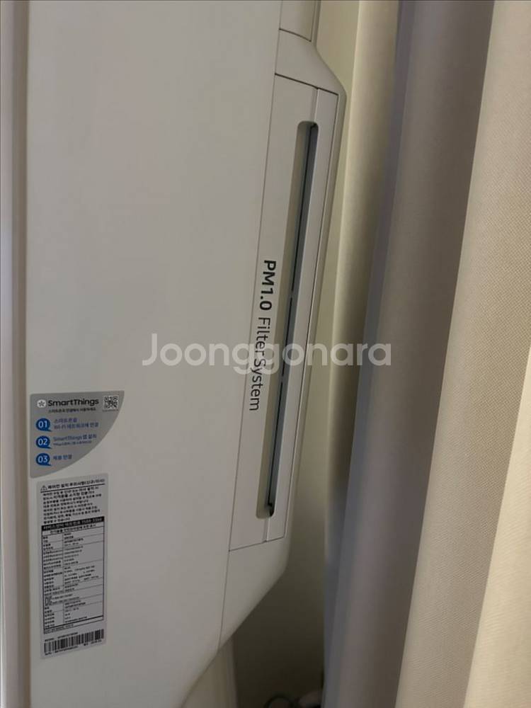 삼성 무풍에어컨--1