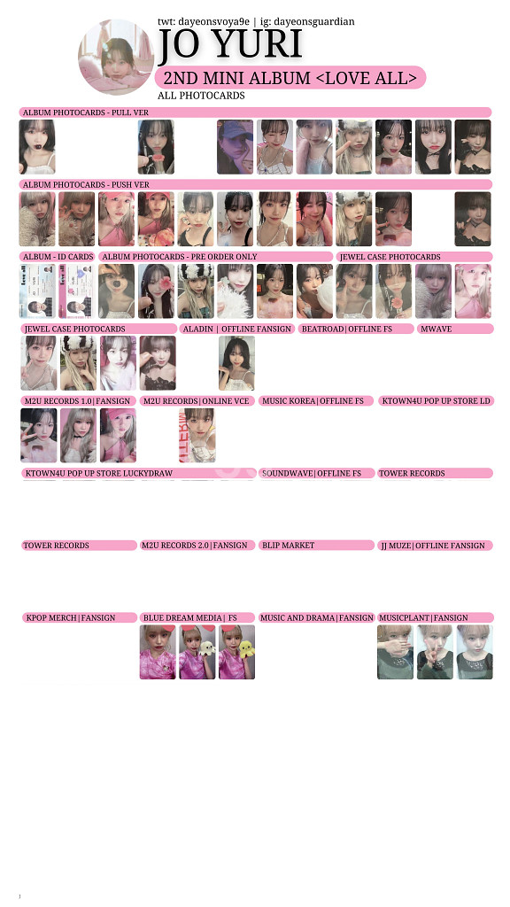 조유리 택시 포카 판매 양도--1