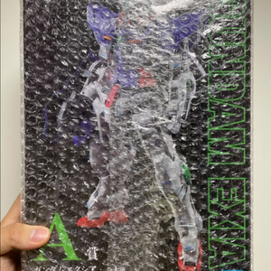 건담 제일복권 이치방쿠지 A상 엑시아