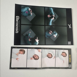 지디 돈룩업 프레임과 대성 포토이즘 프레임