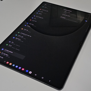 갤럭시탭 S9 울트라 WIFI 512GB 그라파이트