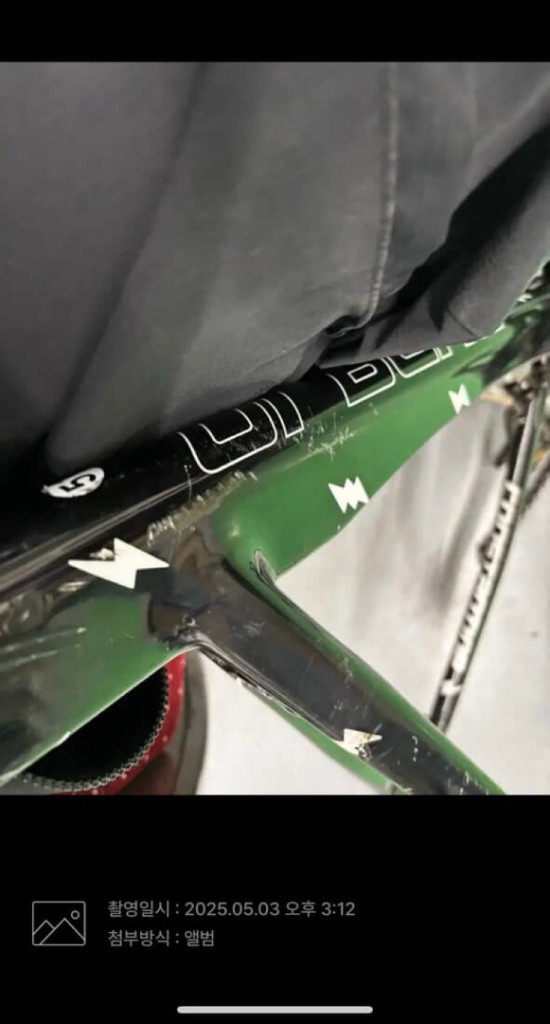 콘스탄틴 어베인2022 번개에디션 반차--2