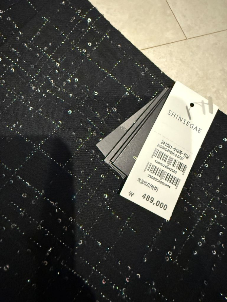 마쥬 스커트팬츠 이미지