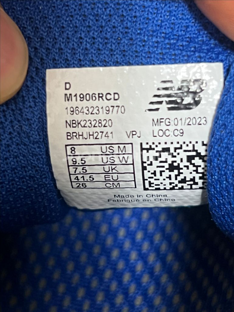 뉴발란르1906r 블루실버 us8 (45000)--4