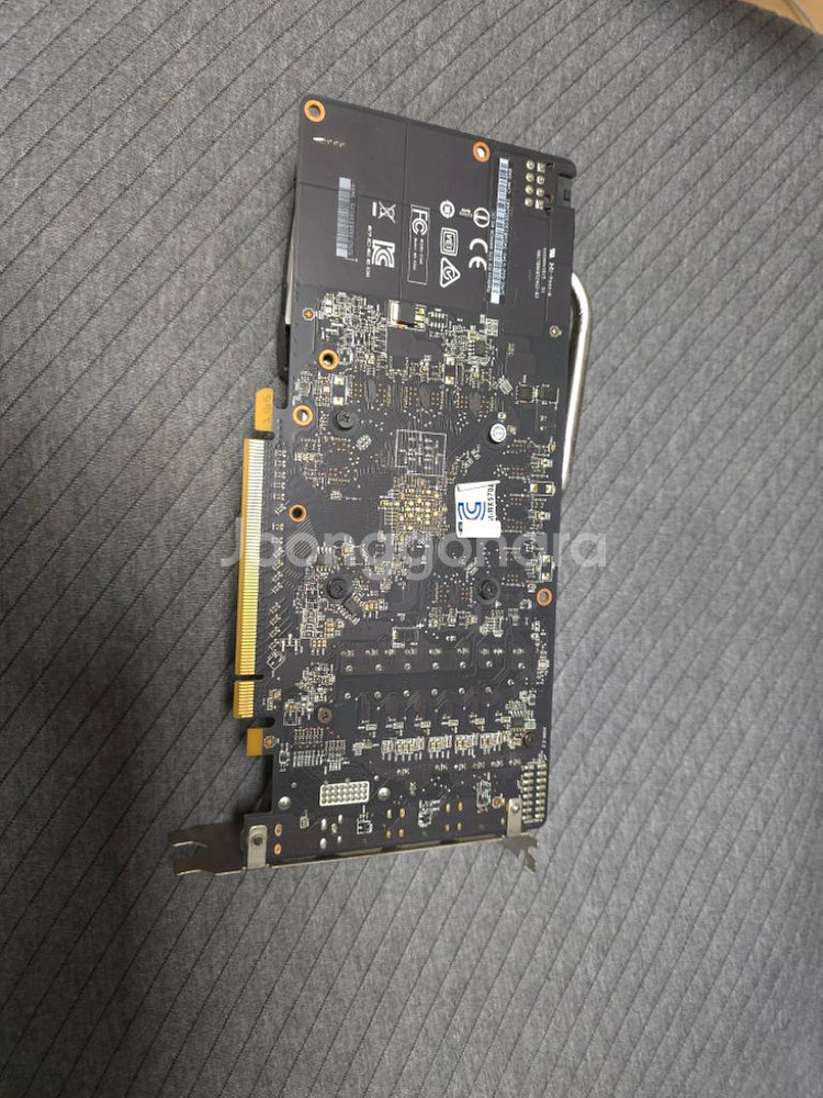 msi rx570 아머 4기가--1
