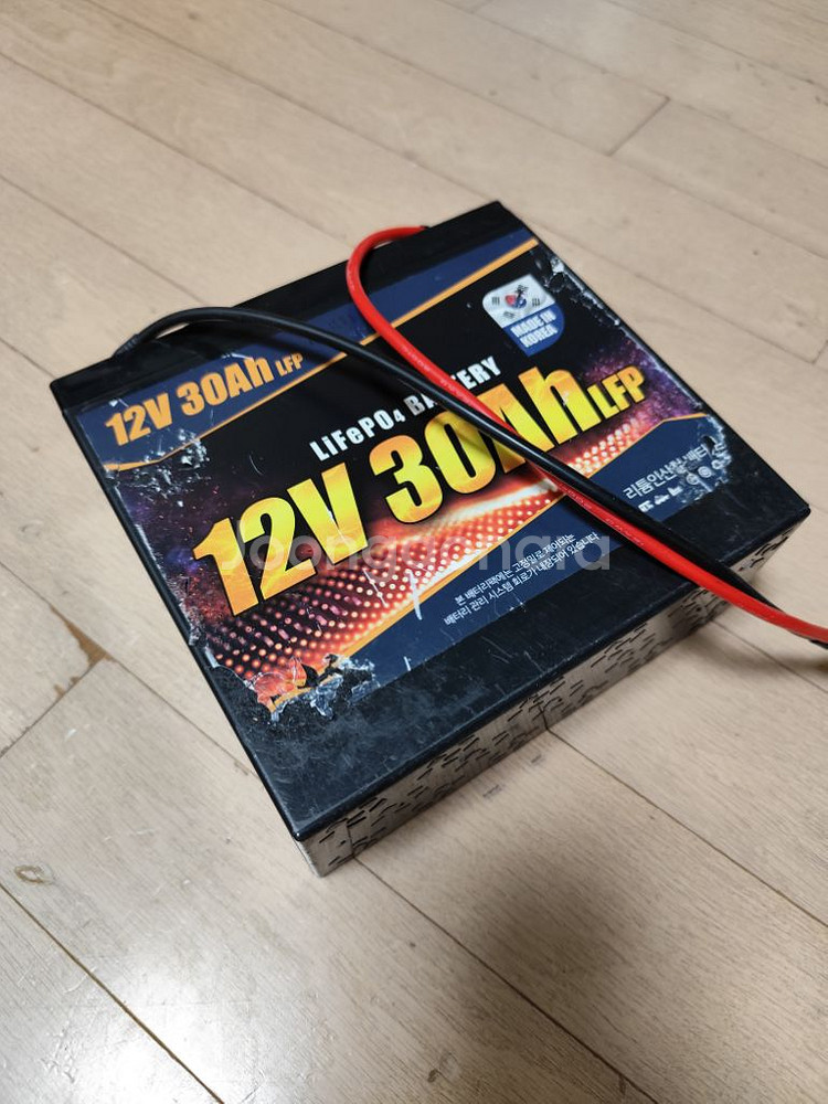 GSP 인산철 다용도 배터리 12V 30A--0