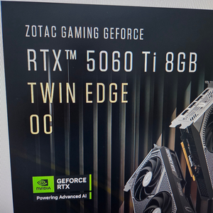 RTX5060TI 8G 팝니다