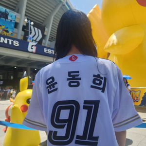 롯데 자이언츠 밀리터리 유니폼 판매
