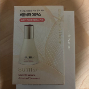 숨37