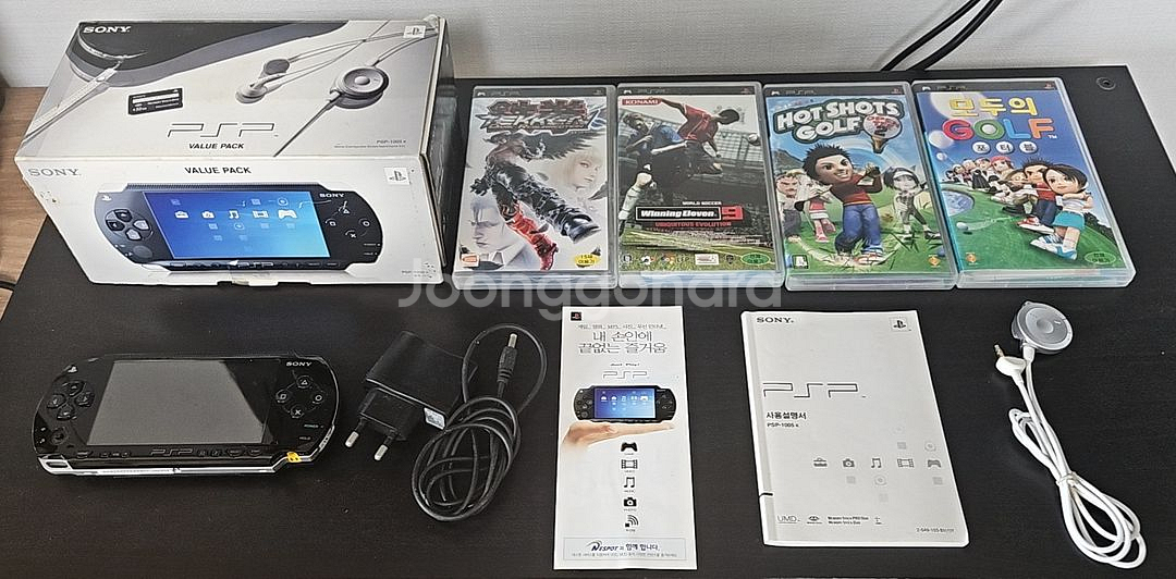 PSP1005 + UMD4장 일괄 판매합니다.--0