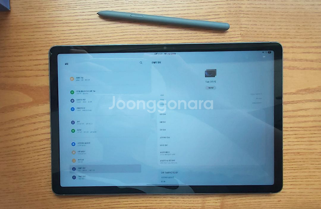 갤럭시 탭 S9 fe 그레이 128기가 와이파이--1