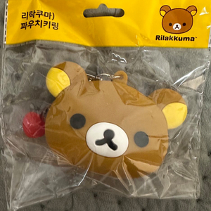 리락쿠마 cu 편의점 빼빼로 콜라보 파우치키링 새상품