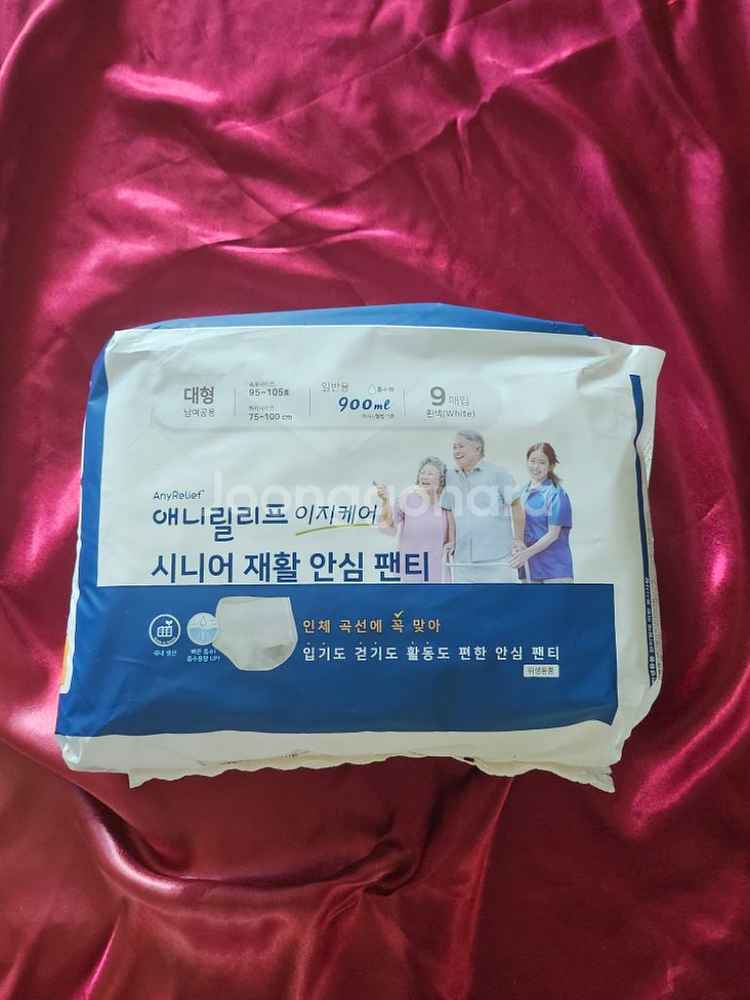 애니릴리프 이지케어 시니어 재활 안심 팬티--0