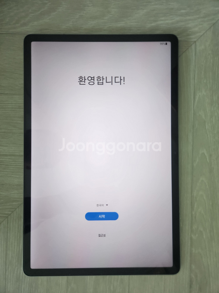 갤럭시탭 S7 FE--2