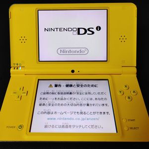 닌텐도 dsi ll 옐로우