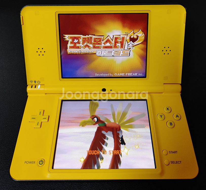 닌텐도 dsi ll 옐로우--2