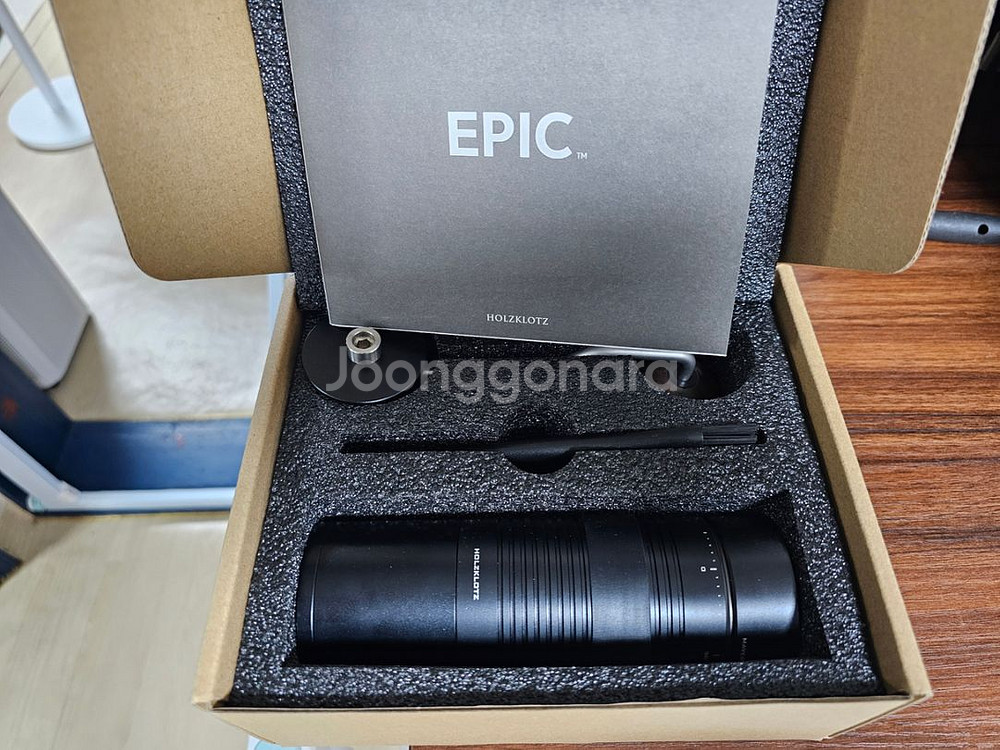 홀츠클로츠 에픽 매버릭--3