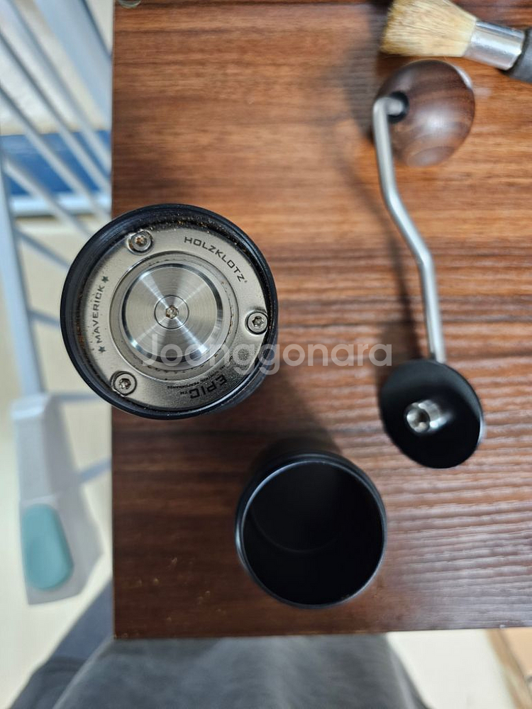 홀츠클로츠 에픽 매버릭--2