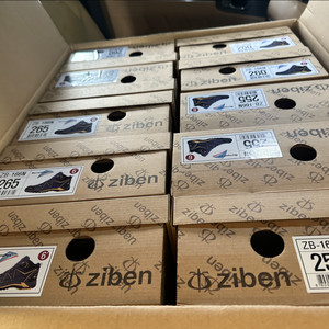 지벤 안전화(ZB-166N)