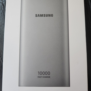 미개봉 삼성 보조배터리 10000 EB-P1100C