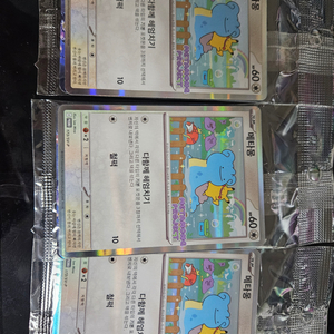 포켓몬 메타몽카드