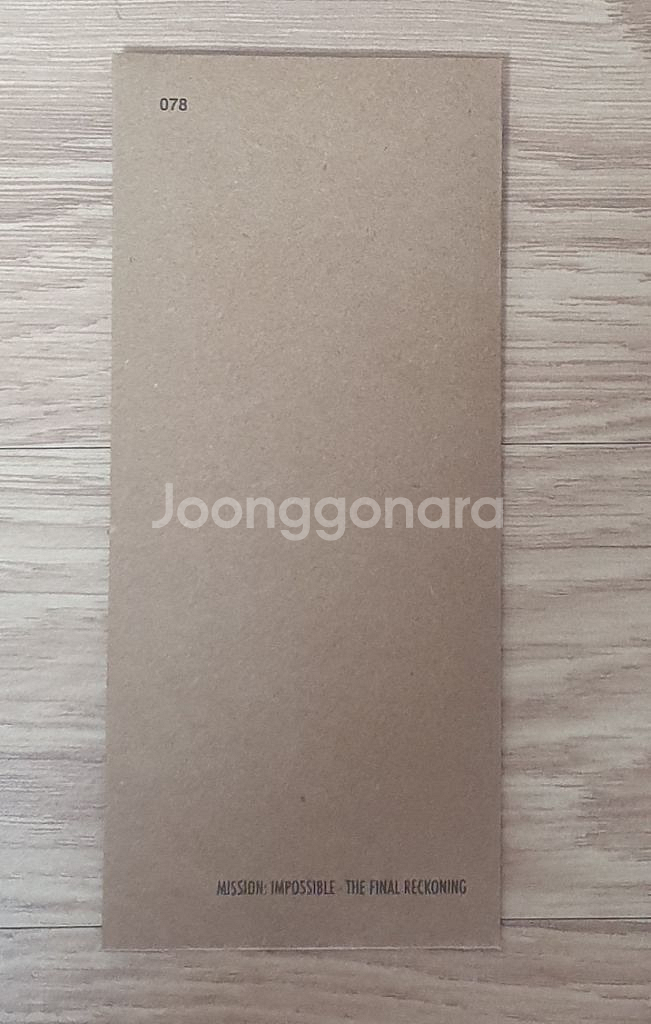 미션임파서블 파이널레코닝 ttt 팔아요--0