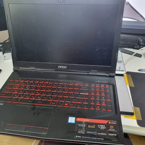 GL63 i7 8750H 부품용 노트북