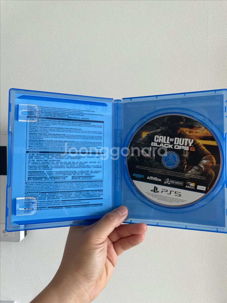 ps5 콜오브듀티 블랙옵스6--2