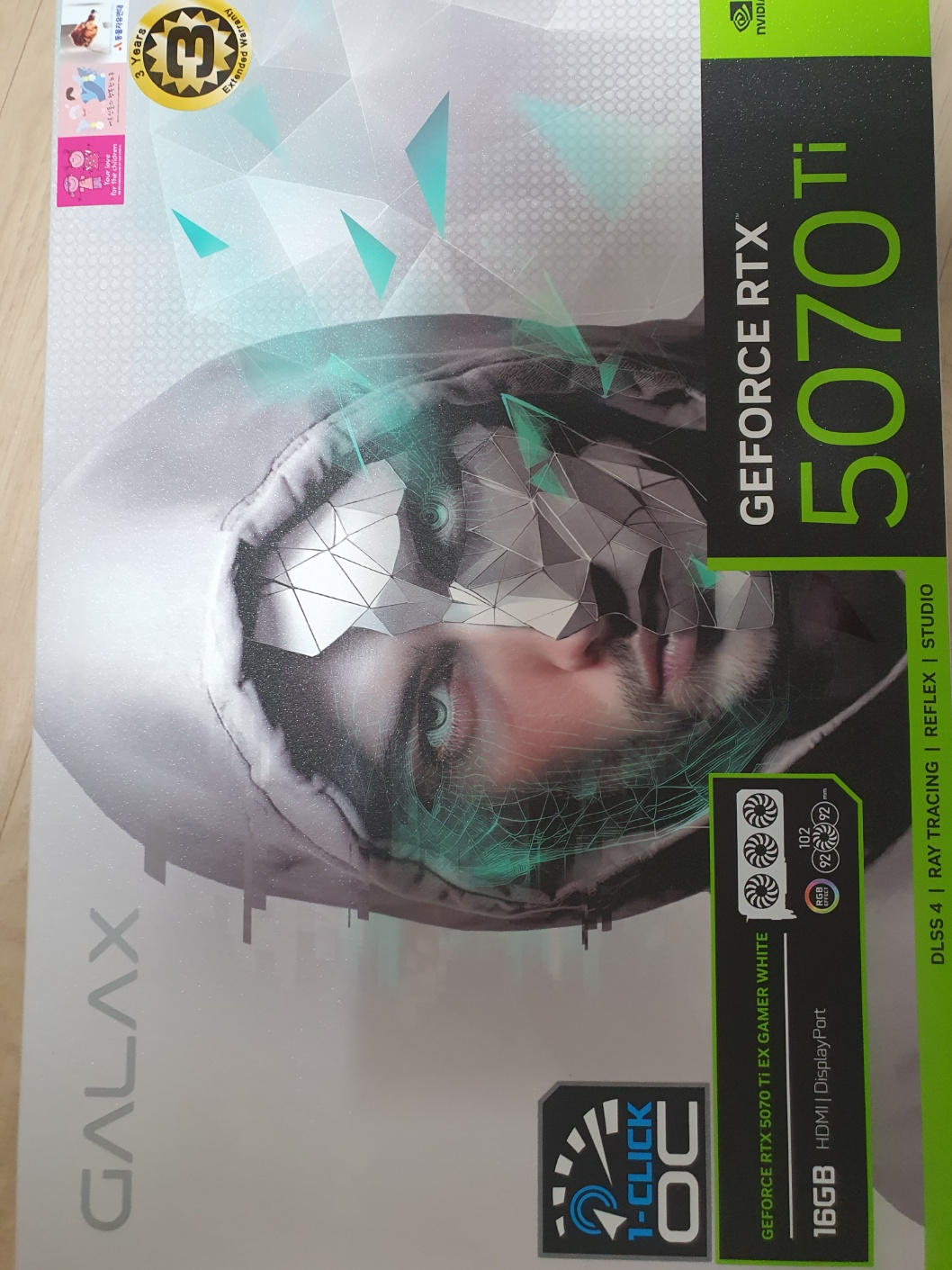 갤럭시 RTX 5070ti 화이트 미개봉 팝니다