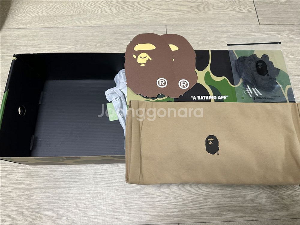 베이프스타 #6 M2 265사이즈--9