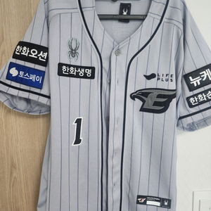 한화이글스 유니폼