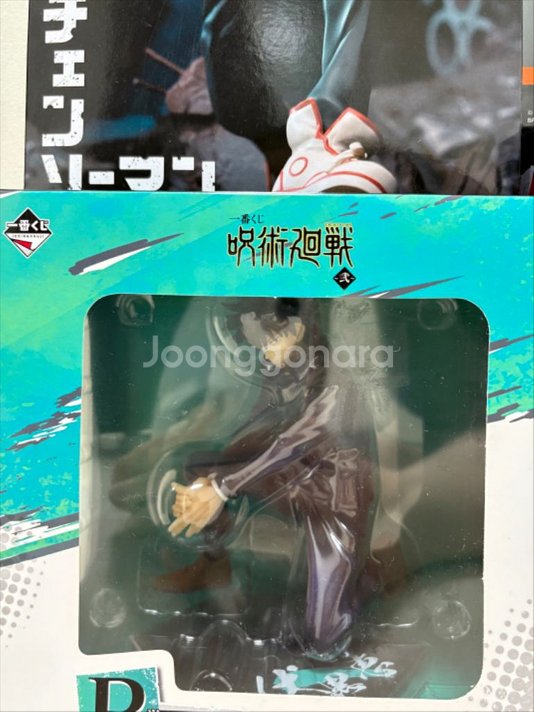 귀멸의칼날,나의히어로아카데미아,주술회전,원피스 피규어--3