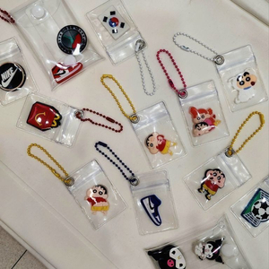 가방 열쇠고리