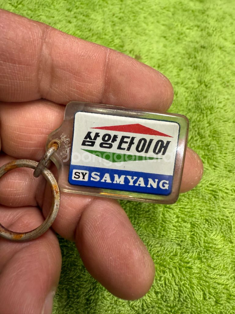 삼양 타이어(~1978), 금호타이어 키링--1