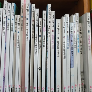 피카소동화나라